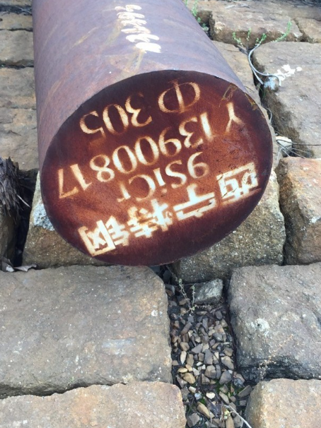 临沧9CrSi工具钢