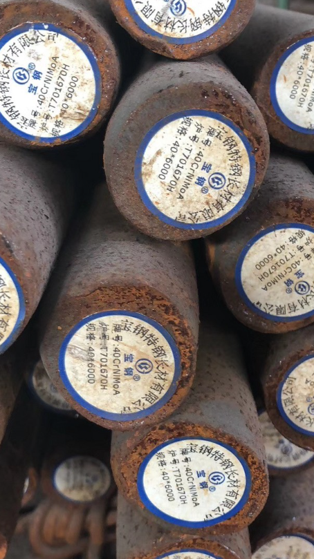 临沧40CrNiMoA合金结构钢