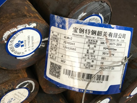 临沧40Mn2合金结构钢